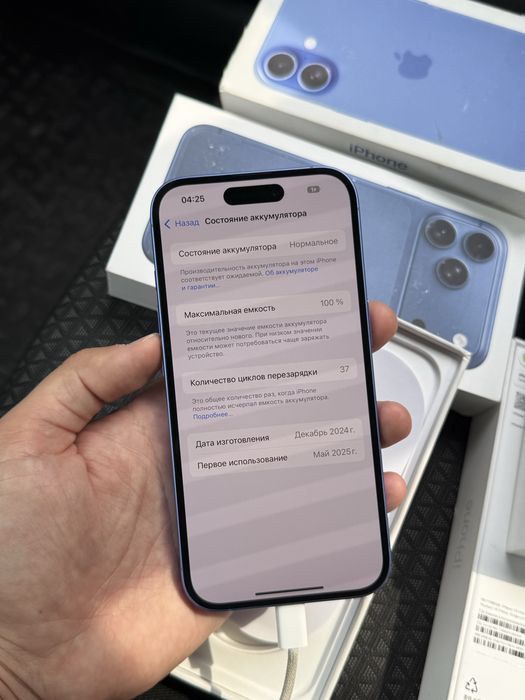 Айфон iPhone 16 128GB 100%