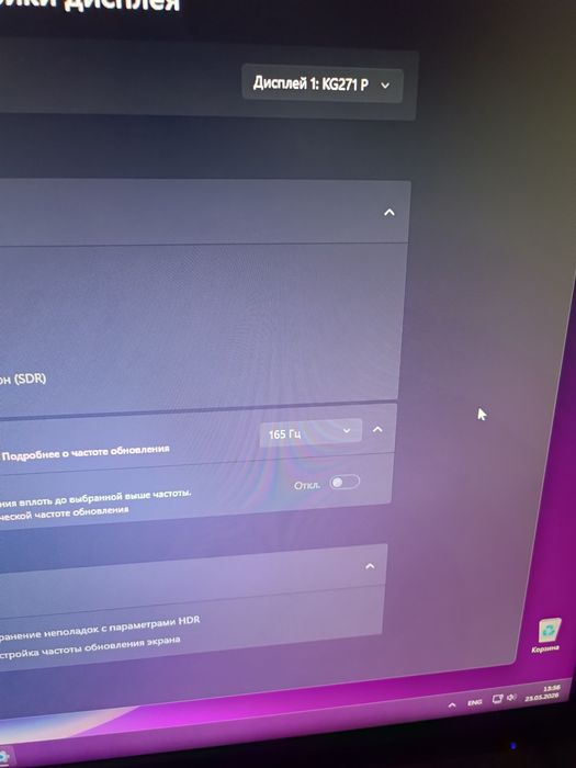 cs 2 uchun kompyuter RTX 2060