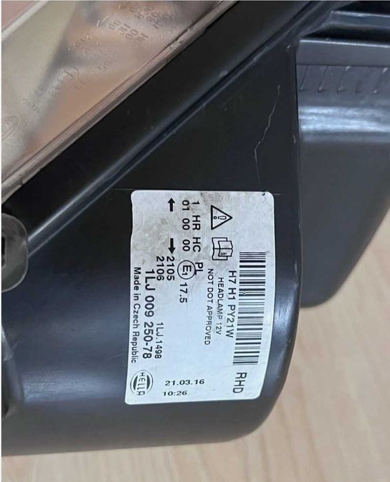 Фарове за Ford S-Max Galaxy WA6 2006 - 2015 г   1LJ009250-77