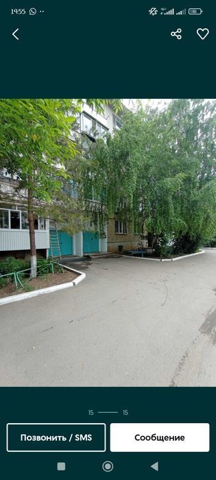 Продам 1-комн квартиру!