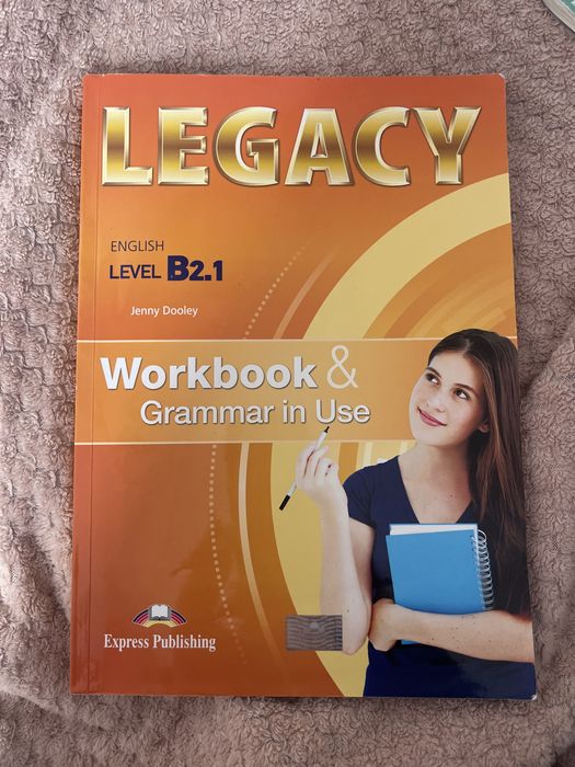 Учебници 10-11 клас