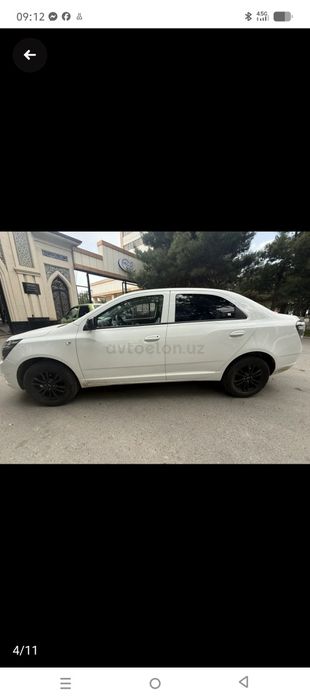 Кобальт. Продаётся 2026. год.