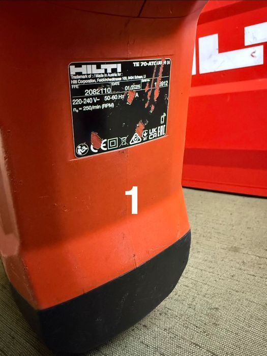Hilti TE 70-ATC / AVR – 3 броя ударо - пробивни перфоратори – 2025 г.