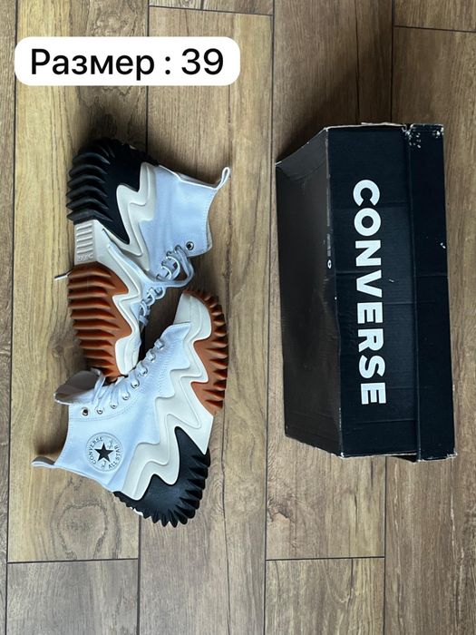 Converse новые кеды!