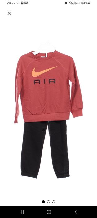 Детски комплект за момче Nike