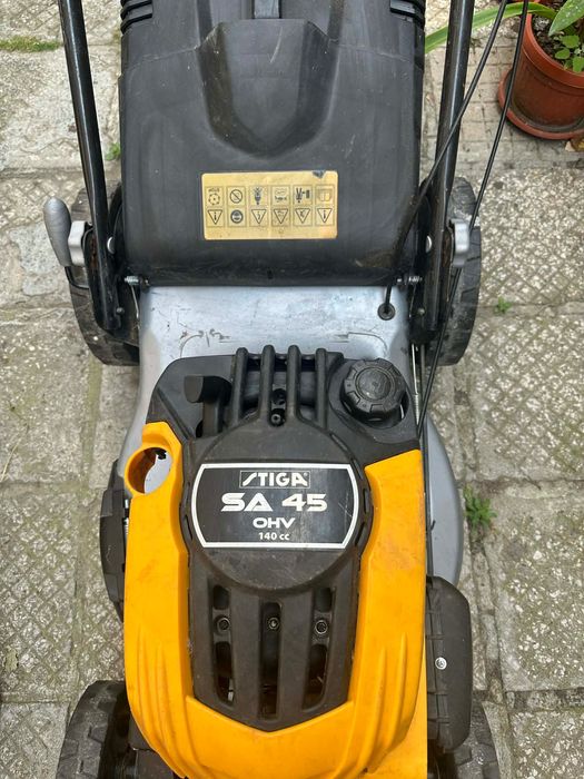 Бензинова косачка