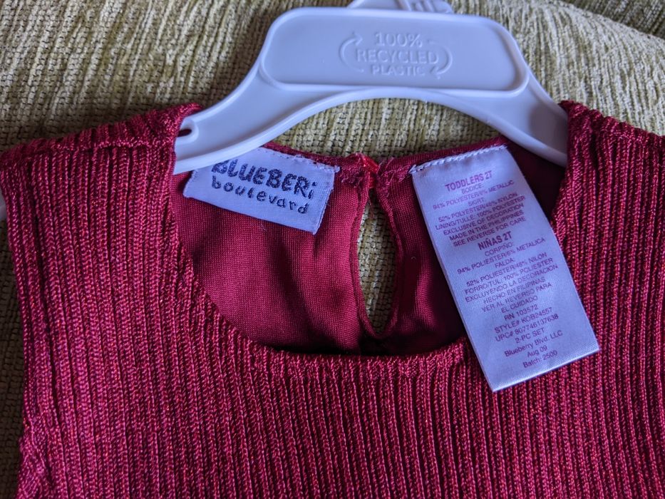 Официална празнична рокля с болеро 18-24 мес.,САЩ