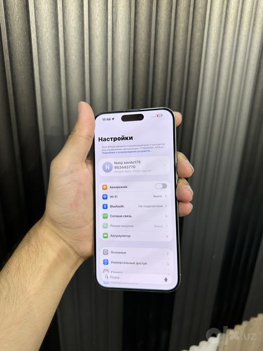Iphone 15 Pro Max 256 Gb
