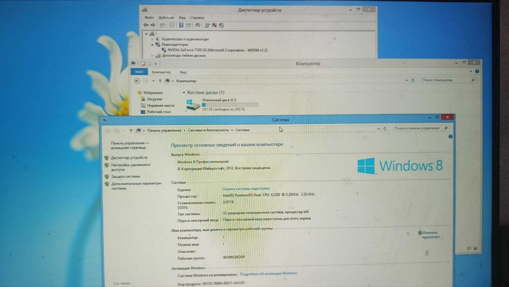 domashniy pc lga 775 ddr2