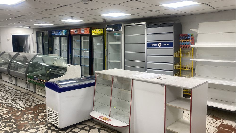 Магазин «Услада»