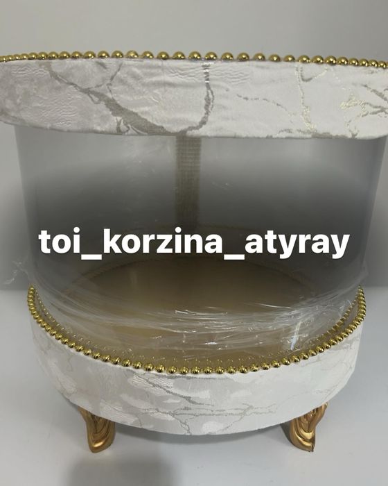 Корзина с крышкои