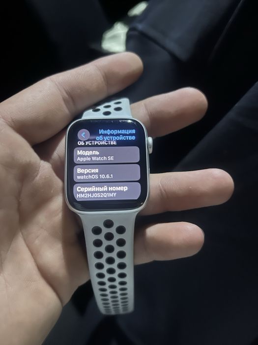 Аpple watch se nike