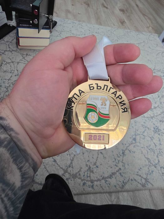 Златен Медал Купа на България 2021 ЦСКА
