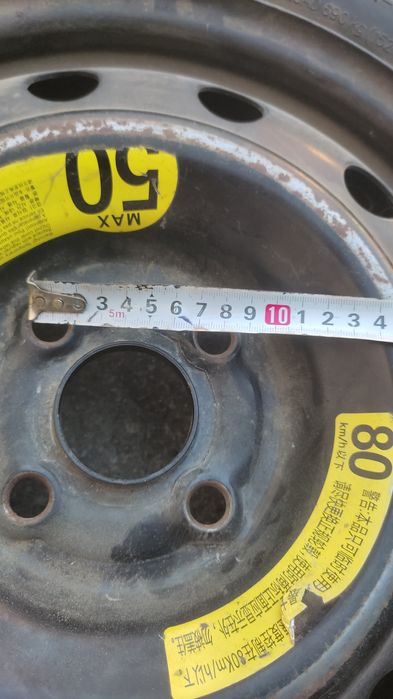 Продам запаска на 15 таблетка