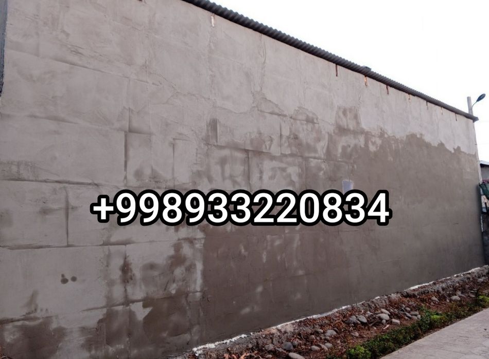 Утепление фасада и внутренние  стены  домов и квартир