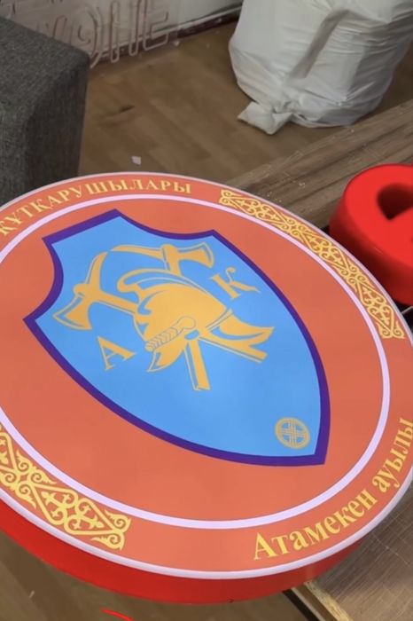 Вывеска - реклама