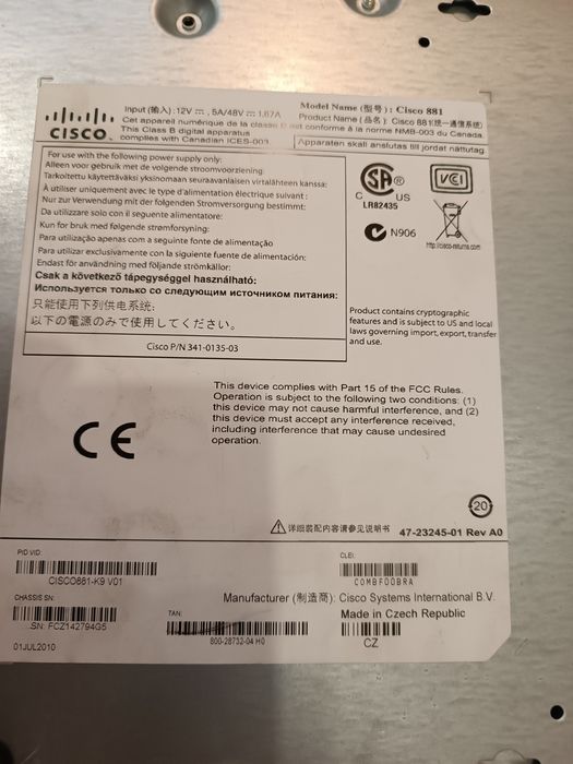 Продам Cisco 881