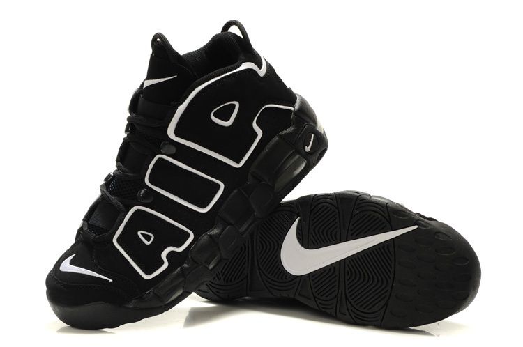 Nike More Uptempo