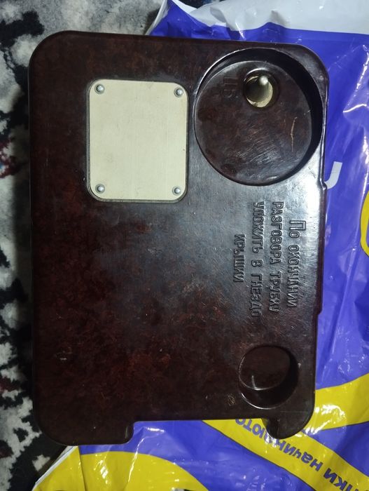 Телефон старинный антиквариат