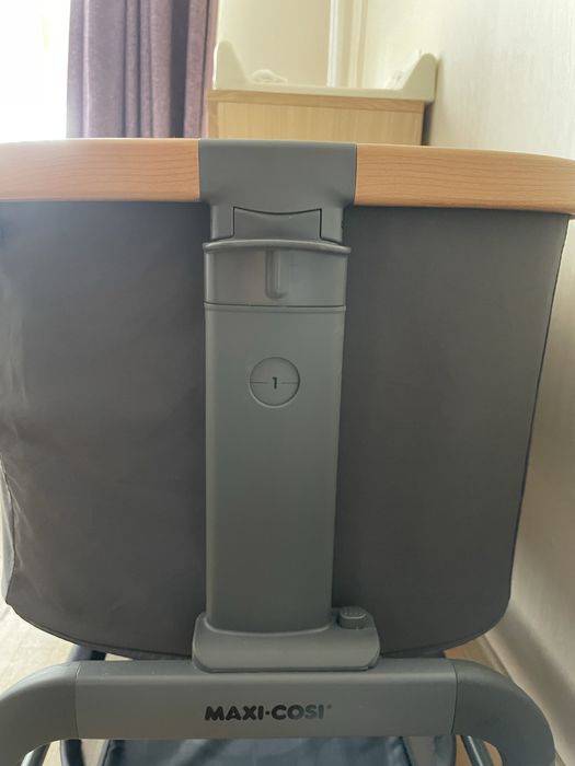 Бебешко кошче Maxi-Cosi тип next to me