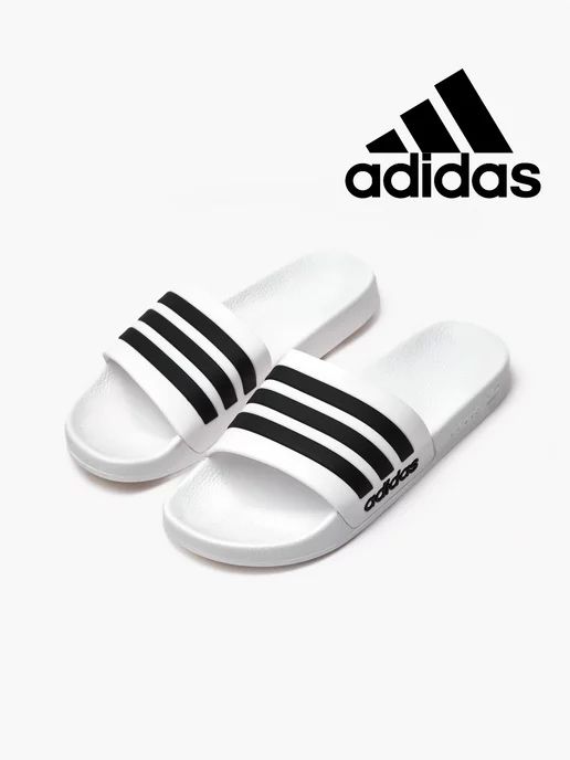 Тапочки Adidas резиновые