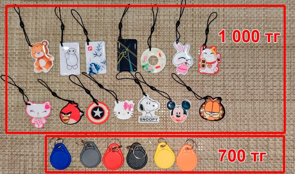 Дубликаты ключей для видеодомофонов