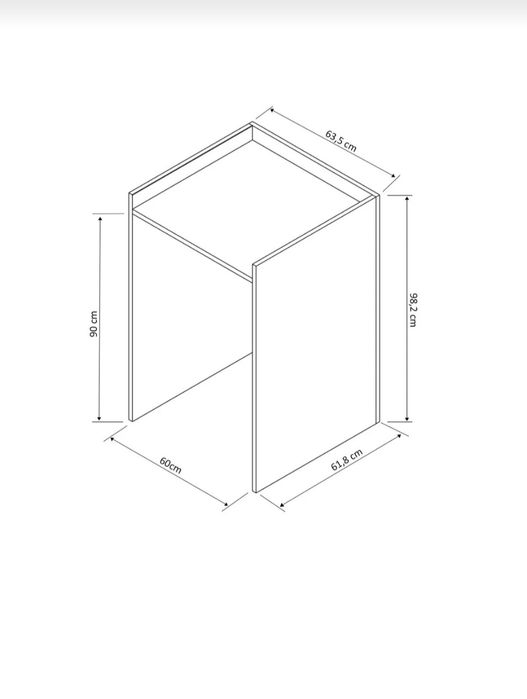Шкаф за пералня и сушилня
