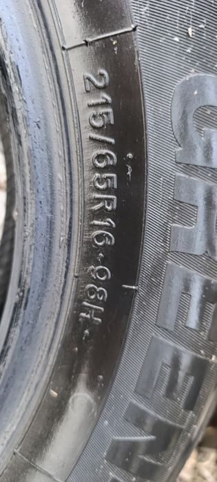 Летняя резина r16