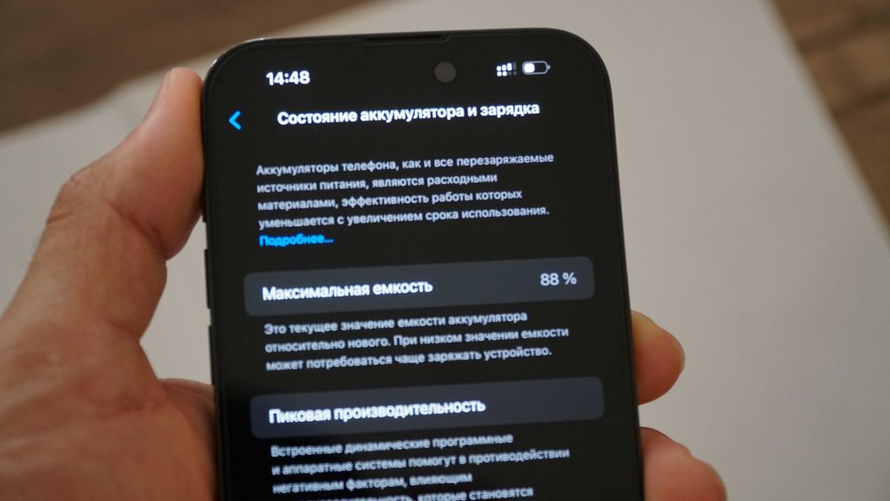 iPhone 14 Pro Max 128GB Space Black