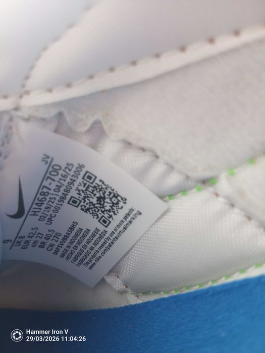 Оригинални маратонки Nike LD 1000