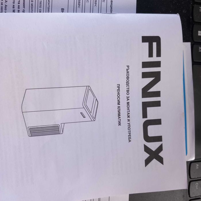 Истински мощен МОБИЛЕН климатик FINLUX MIA 12 HOT