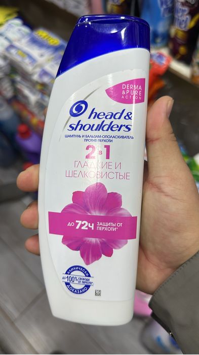 Шампунь есть виды