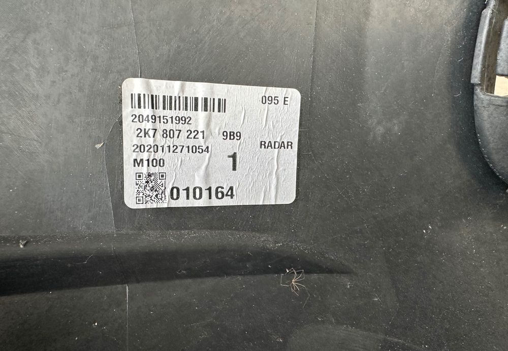 Броня предна брони за Фолксваген Кади Vw Caddy 2K7