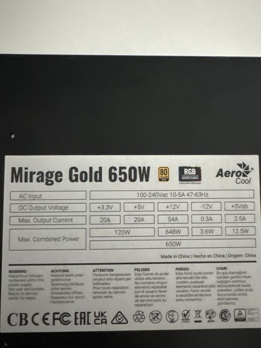 Блок питание AeroCool Mirage 650w