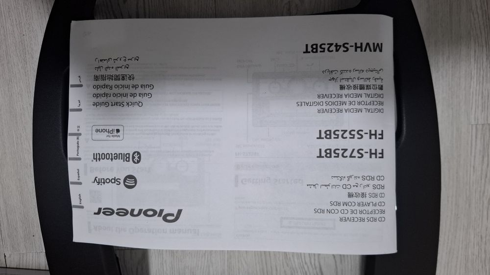 Srochna sotiladi Pioneer 725