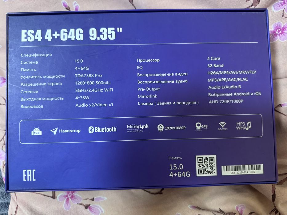 продам андроид в машину