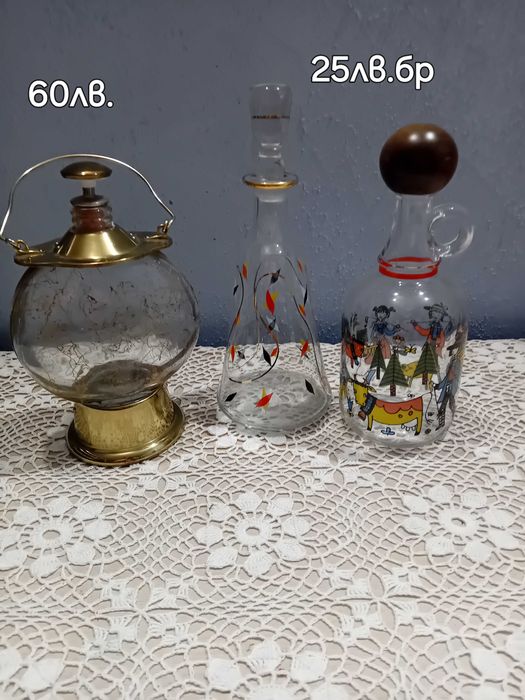 Медни и месингови предмети.Шишета за ракия.