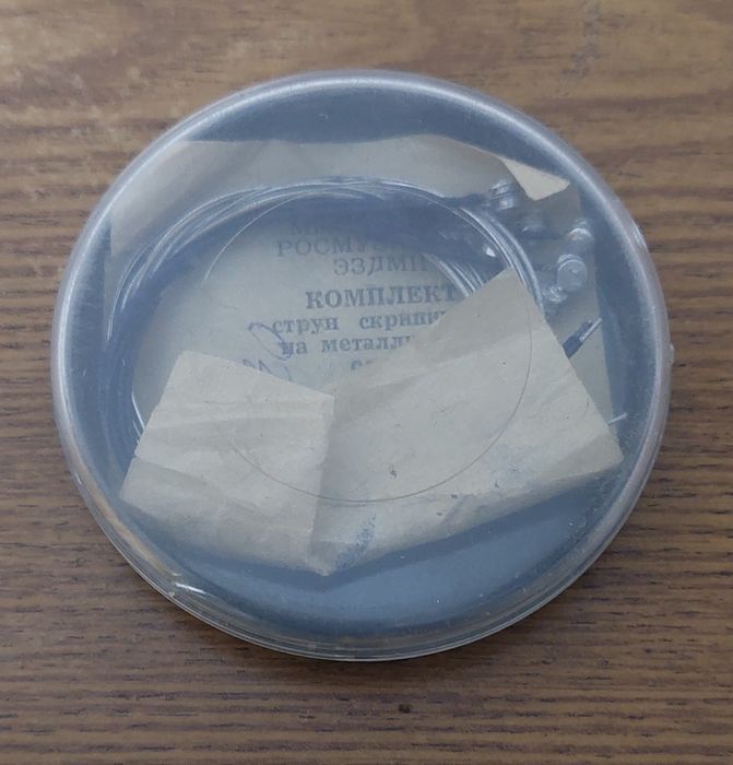 Струны для скрипки