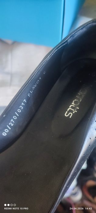 Дамски обувки Stradivarius