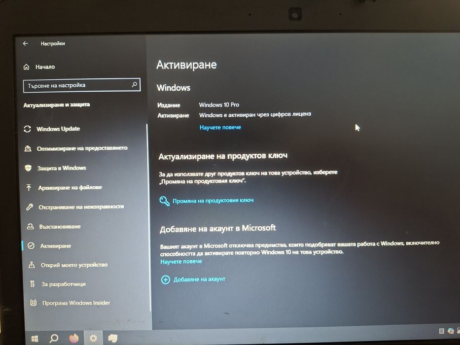 Dell Latitude E6440 | i5-4300M | 8GB RAM | 120GB SSD | Windows 10 Pro