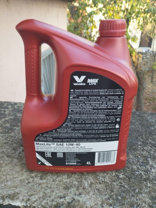 Масло 10w40 Valvoline 4 литра