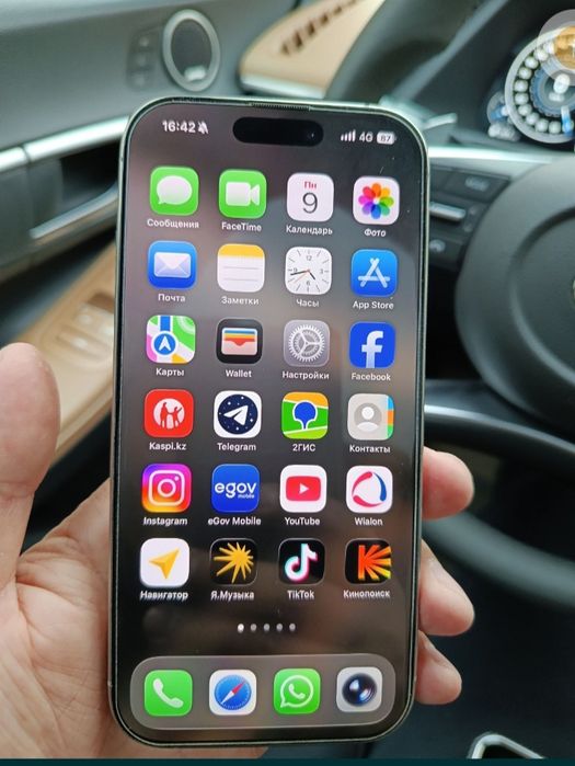 Айфон 16 про aifon 16 pro