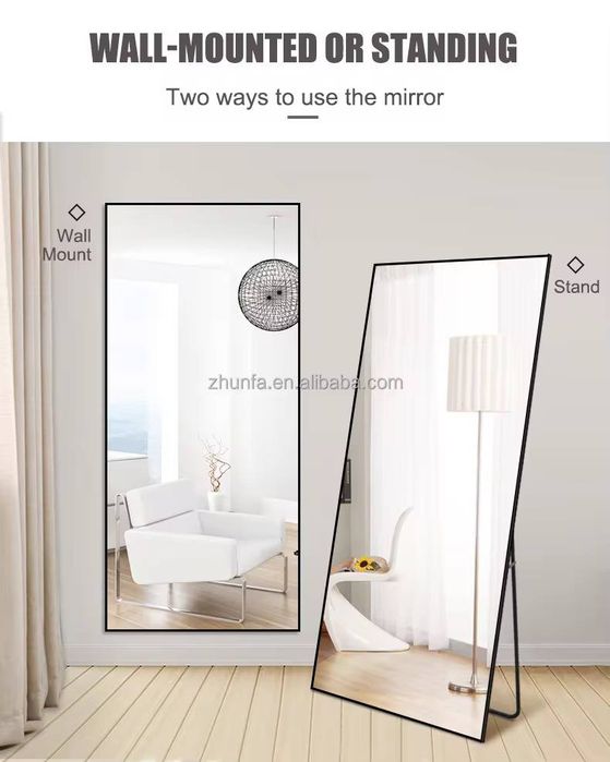 Зеркало настенное и напольное 80*180 см