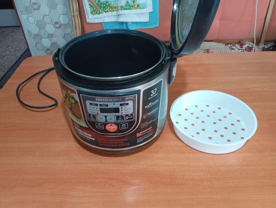 Продам мультиварку