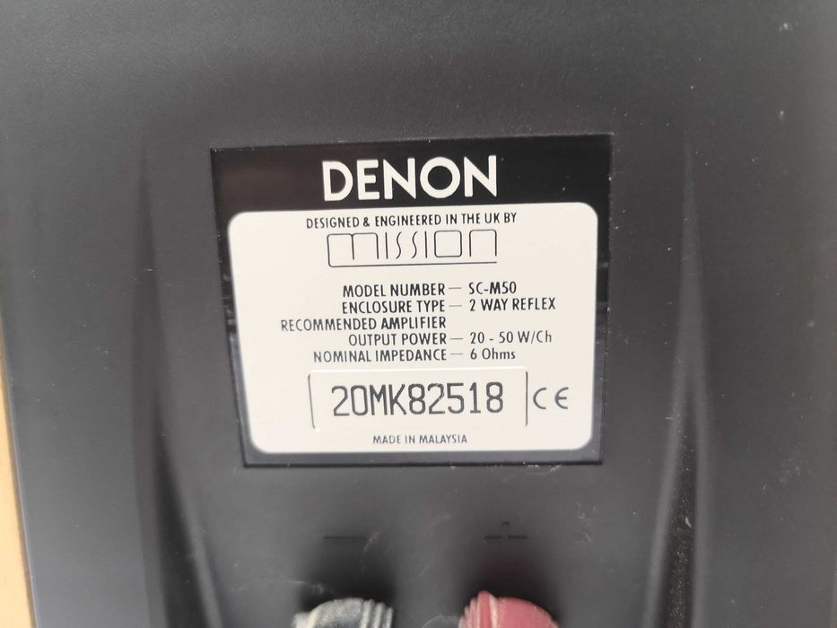 Аудио микро системa - Denon UD-M31