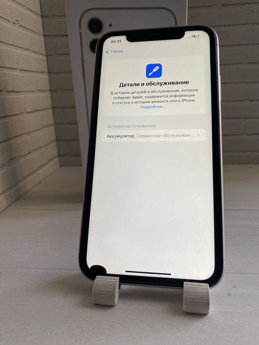 iPhone 11 128GB • 75% АКБ • Без ремонта