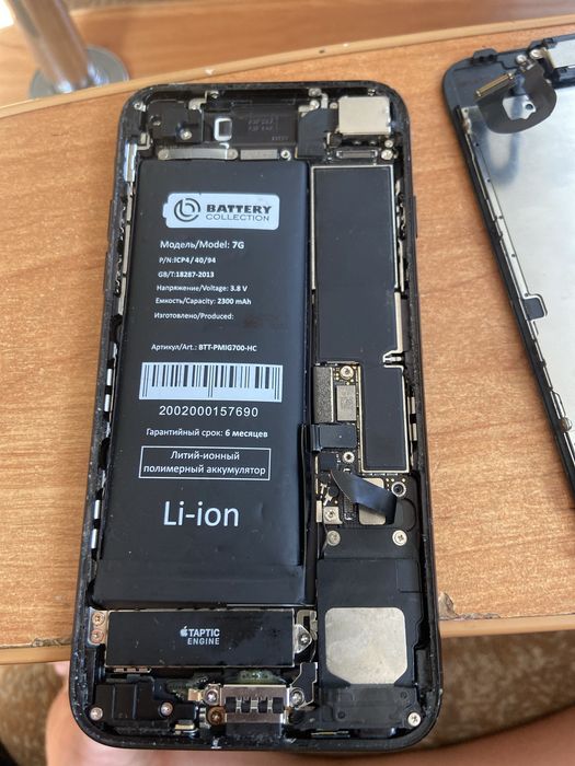 iPhone 7 не работает
