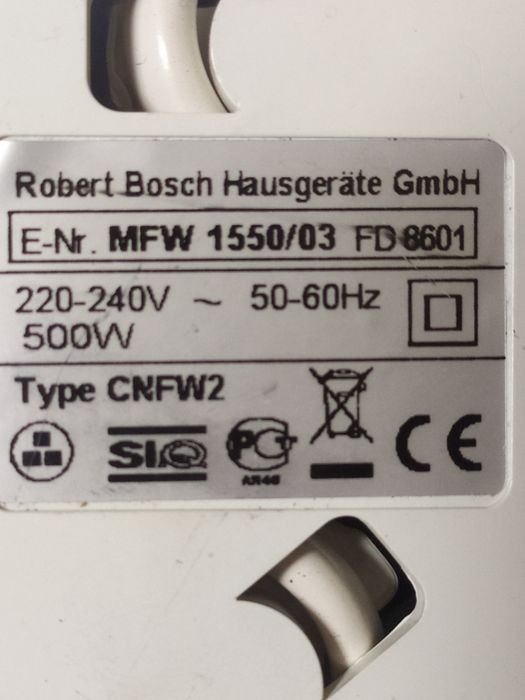 Продам электронный модуль для мясорубки Bosch
