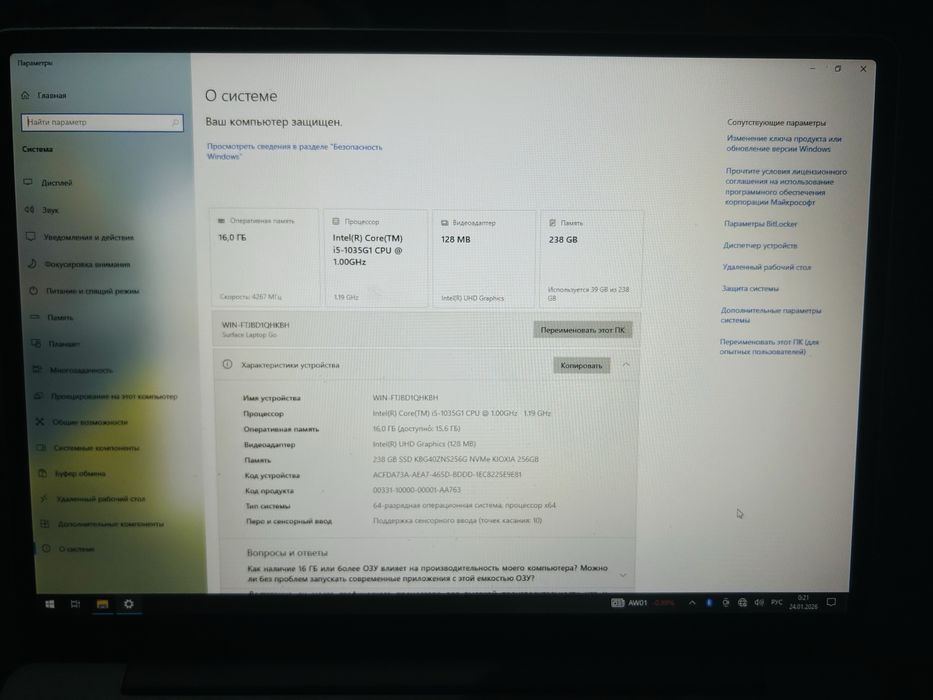 Microsoft Surface core i5 holati yaxshi