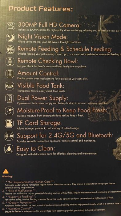 Автоматична хранилка за котета имкучета